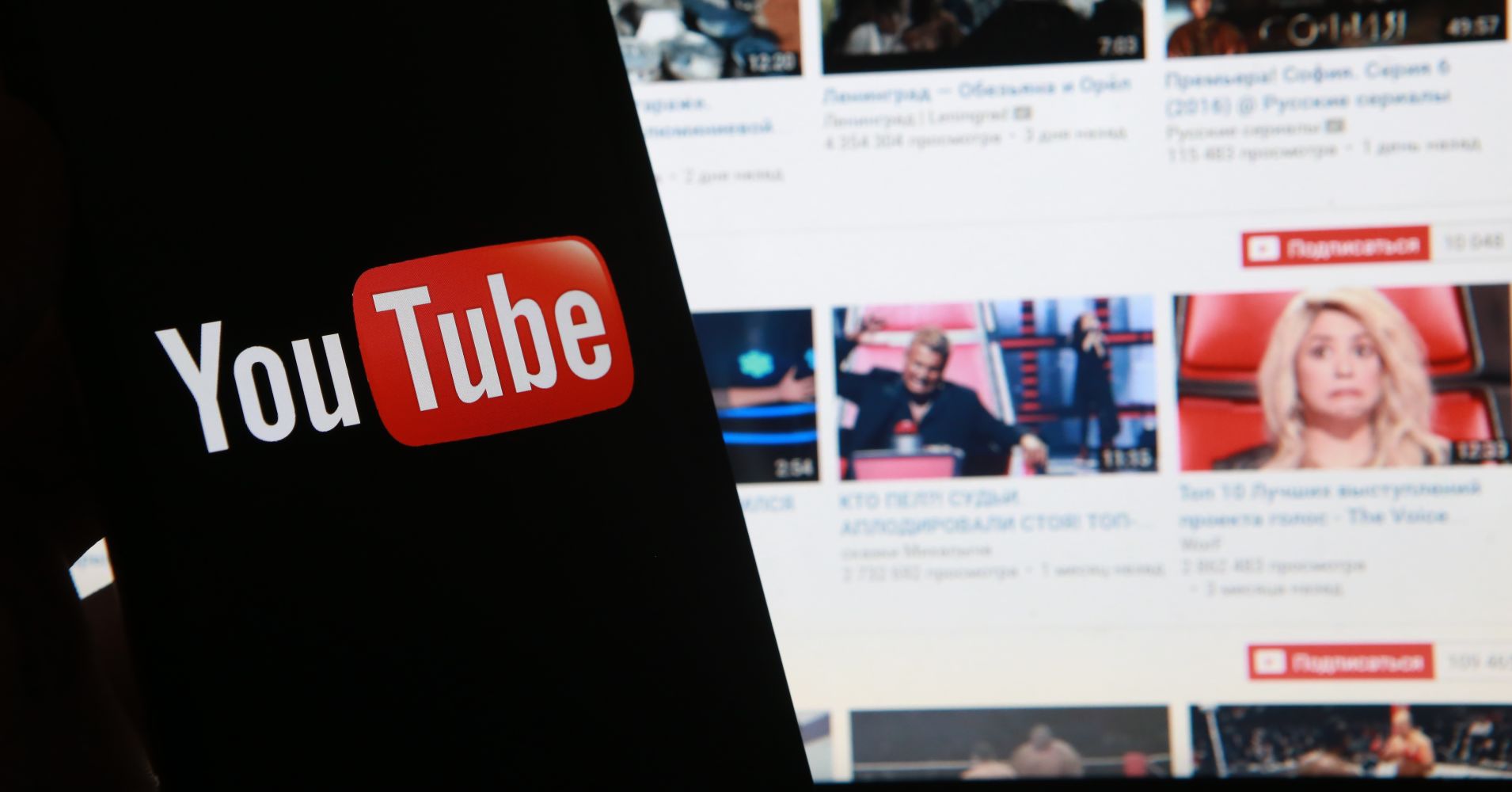 A new feature on YouTube has emerged that shows how much time you spend watching videos