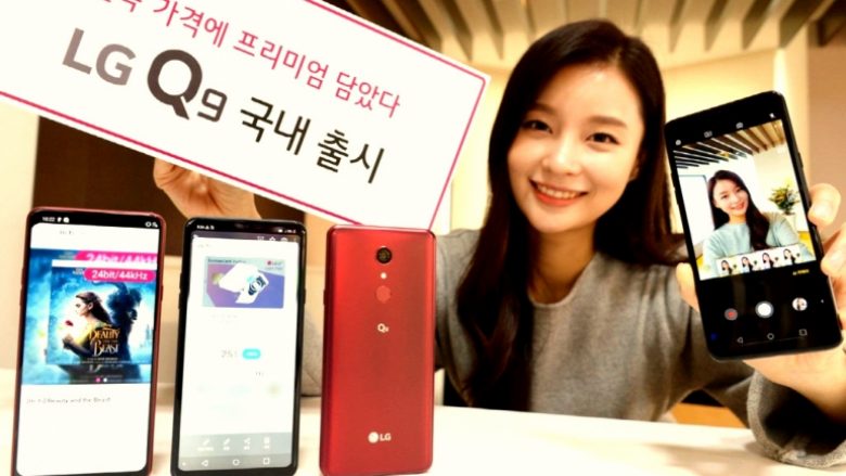 LG launches the average phone, LG Q9, this week