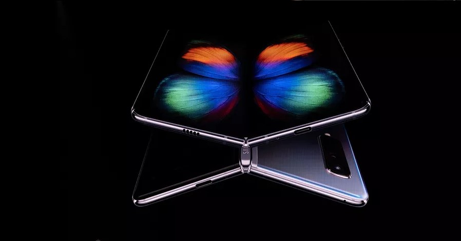 Samsung Galaxy Fold