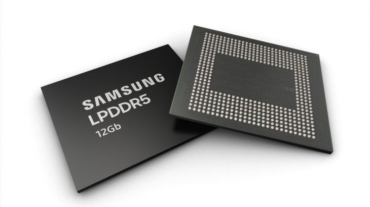 Samsung introduces new RAM memory for 5G and artificial intelligence