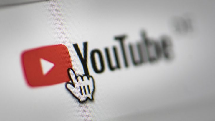 ouTube New Changes to the System of Copyright Protection and Copyright Disclosure
