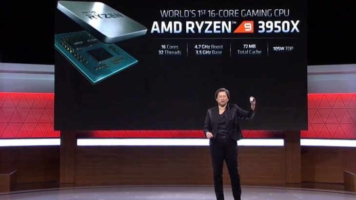 AMD postpones the debut of Ryzen 9 3950X 16-core processor cos of fear to high demand
