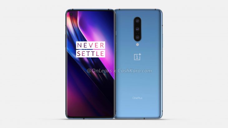OnePlus 8 Pro wil bring changes to the selfie camera