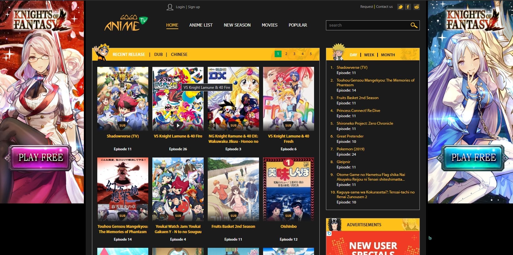 Free Anime Websites